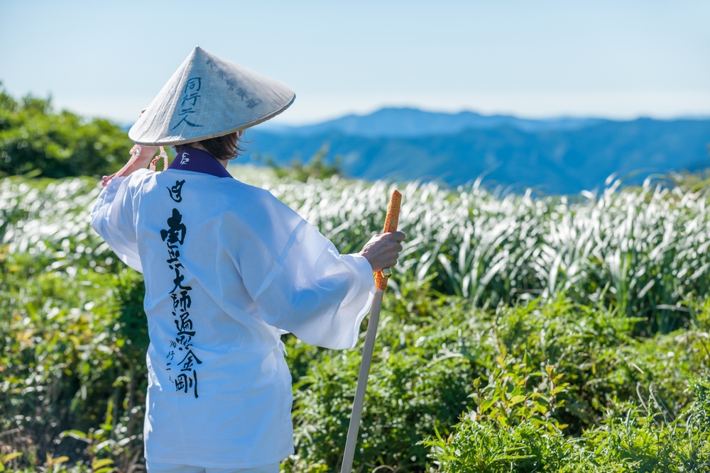 temple pilgrimage 88-mile trail in Shikoku Islands